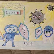 Константин в конкурсе «Лаборатория Рыцаря Фторида»