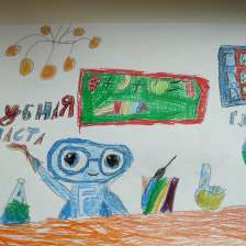 Кира в конкурсе «Лаборатория Рыцаря Фторида»