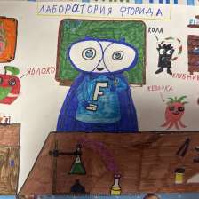 Макар в конкурсе «Лаборатория Рыцаря Фторида»