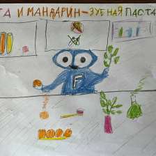Михаил