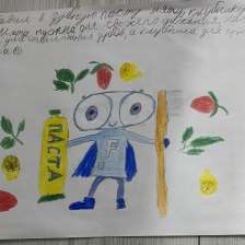 Жуков Дима