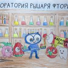 Мария Махмудова