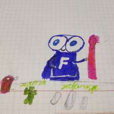 София