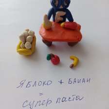 Роман