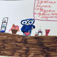 Ульяна в конкурсе «Лаборатория Рыцаря Фторида»