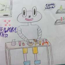 Вероника в конкурсе «Лаборатория Рыцаря Фторида»