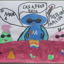 Вероника в конкурсе «Лаборатория Рыцаря Фторида»