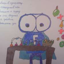 id990915
