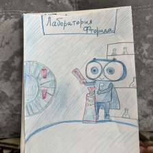 id1134305