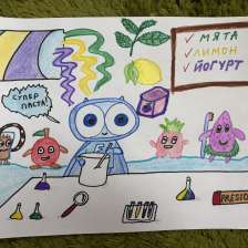 Светлана в конкурсе «Лаборатория Рыцаря Фторида»