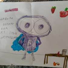 id1039768