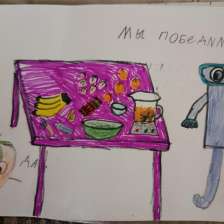 Настя в конкурсе «Лаборатория Рыцаря Фторида»