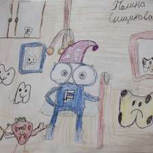 Полина