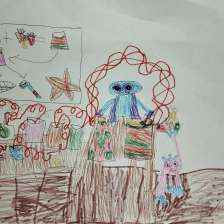 Диана