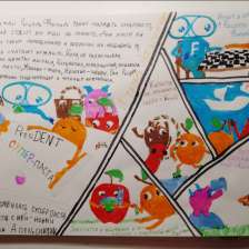 Вероника в конкурсе «Лаборатория Рыцаря Фторида»