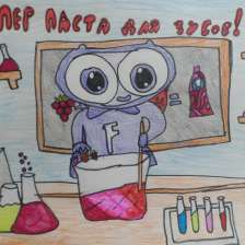 Максим в конкурсе «Лаборатория Рыцаря Фторида»