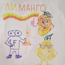 Ксения