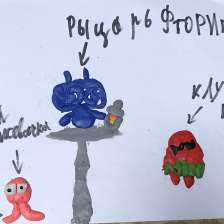 Родион