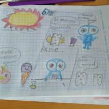 Вера в конкурсе «Лаборатория Рыцаря Фторида»