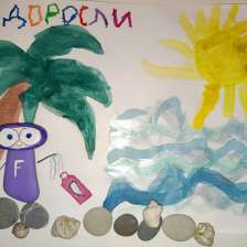 Даниил