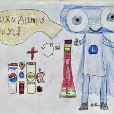 Лев в конкурсе «Лаборатория Рыцаря Фторида»