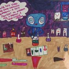 Арсений в конкурсе «Лаборатория Рыцаря Фторида»