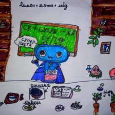 Анна в конкурсе «Лаборатория Рыцаря Фторида»