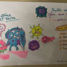 Алёна в конкурсе «Лаборатория Рыцаря Фторида»