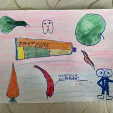 Марьям в конкурсе «Лаборатория Рыцаря Фторида»