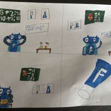 id1126690