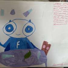 Диана в конкурсе «Лаборатория Рыцаря Фторида»