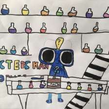 Варвара в конкурсе «Лаборатория Рыцаря Фторида»