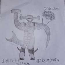Данила Рамилевич Шарифуллин