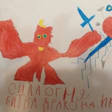 Саша Алексеевич Кропотов