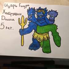 Дмитрий Русланович Хайруллин в конкурсе «Гуджитсу. Испытай Гу-океан на прочность!»