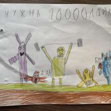 Максим Денисов