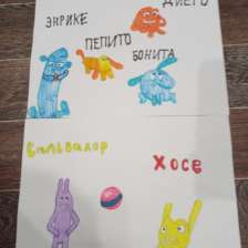 Ксюша Анатольевна Мохова