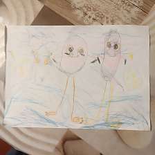 Александра