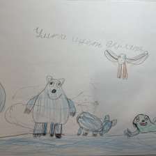 Данила в конкурсе «День приключений с мамой»