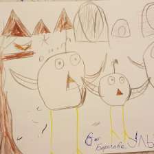 Борисова Ульяна Павловна