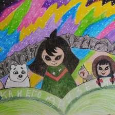 Миша в конкурсе «День приключений с мамой»