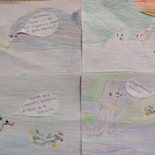 Коршунова Валерия