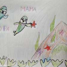 Устюгова Мария