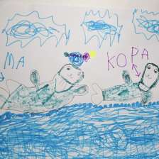 Лиза Ермакова