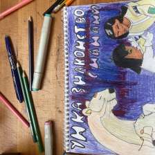 Radaizm в конкурсе «День приключений с мамой»