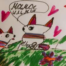 София в конкурсе «День приключений с мамой»