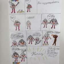 Злата Шмакова