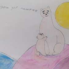 Ломаева Ксения