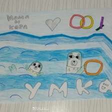 Дарья Гагарина