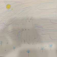 Перекрест Василиса